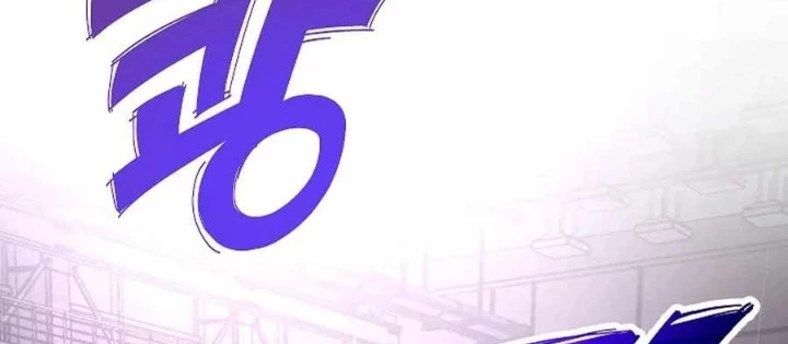 Cách Một Tử Linh Sư Cấp Thảm Họa Nghỉ Hưu Chapter 32 - Trang 2