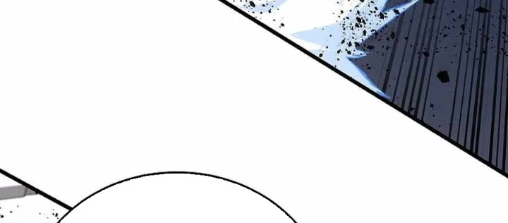Cách Một Tử Linh Sư Cấp Thảm Họa Nghỉ Hưu Chapter 32 - Trang 2