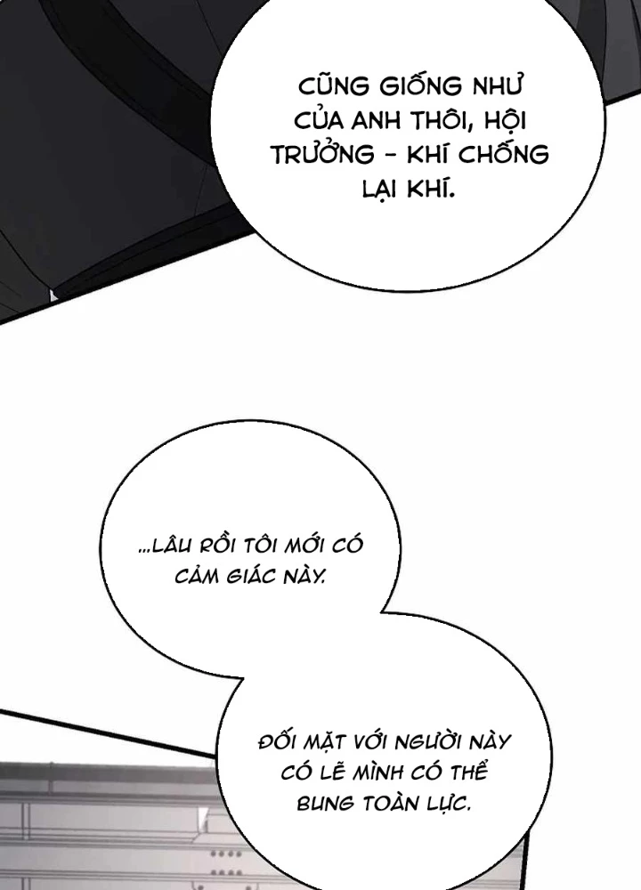 Cách Một Tử Linh Sư Cấp Thảm Họa Nghỉ Hưu Chapter 32 - Trang 2