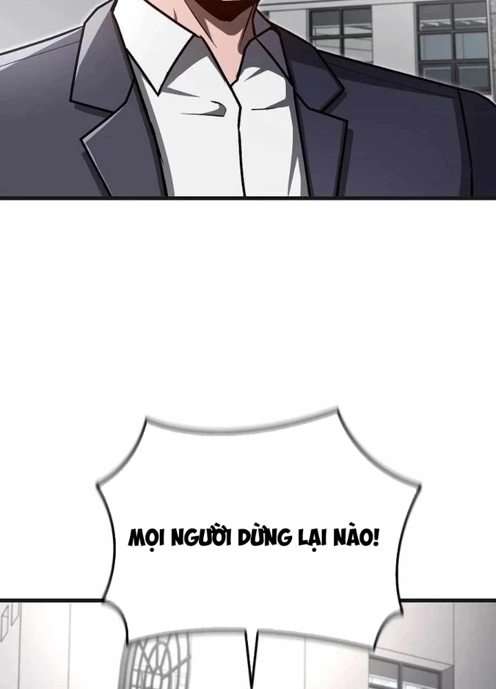Cách Một Tử Linh Sư Cấp Thảm Họa Nghỉ Hưu Chapter 32 - Trang 2