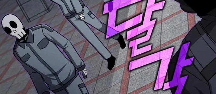 Cách Một Tử Linh Sư Cấp Thảm Họa Nghỉ Hưu Chapter 32 - Trang 2