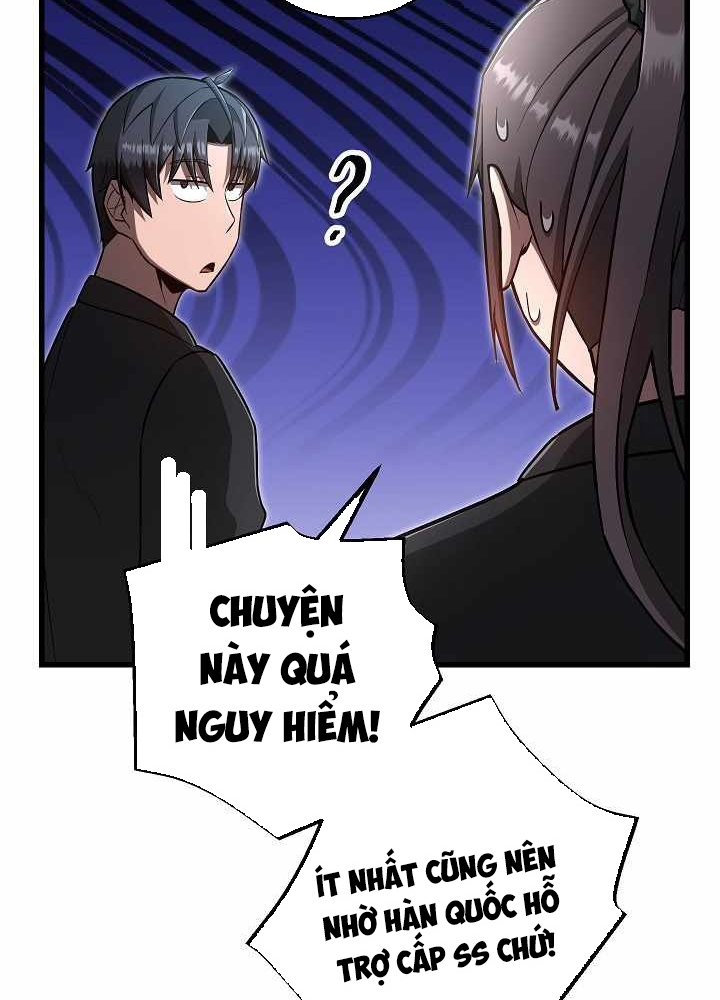 Cách Một Tử Linh Sư Cấp Thảm Họa Nghỉ Hưu Chapter 34 - Trang 2