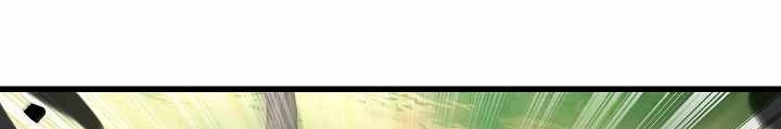 Cách Một Tử Linh Sư Cấp Thảm Họa Nghỉ Hưu Chapter 34 - Trang 2