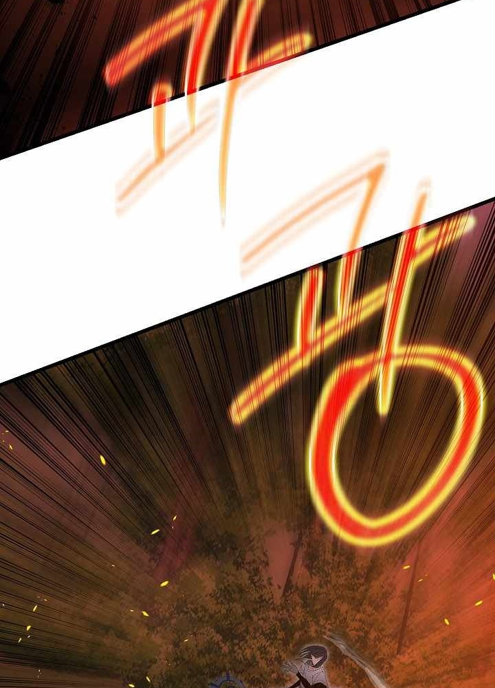 Cách Một Tử Linh Sư Cấp Thảm Họa Nghỉ Hưu Chapter 34 - Trang 2