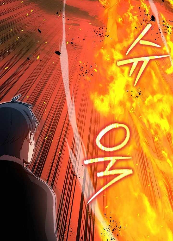 Cách Một Tử Linh Sư Cấp Thảm Họa Nghỉ Hưu Chapter 34 - Trang 2