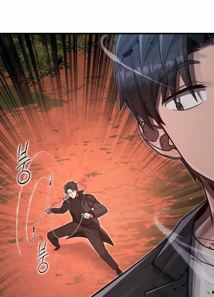 Cách Một Tử Linh Sư Cấp Thảm Họa Nghỉ Hưu Chapter 34 - Trang 2