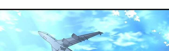 Cách Một Tử Linh Sư Cấp Thảm Họa Nghỉ Hưu Chapter 34 - Trang 2