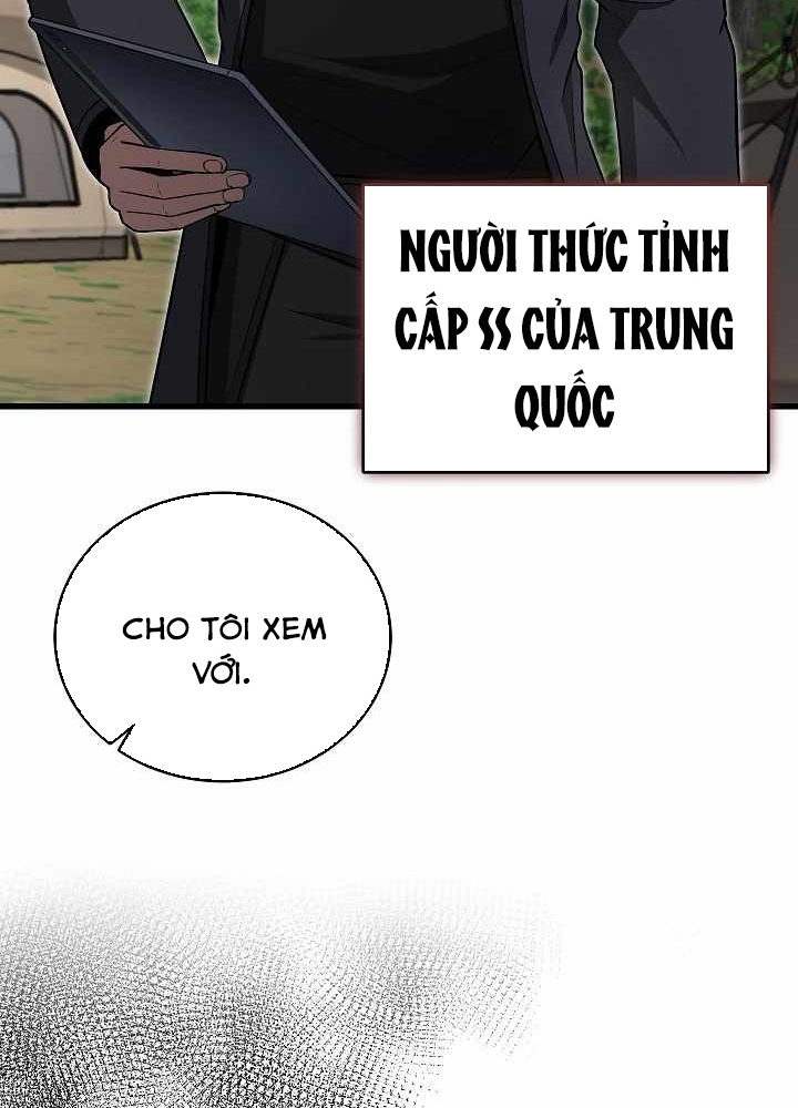 Cách Một Tử Linh Sư Cấp Thảm Họa Nghỉ Hưu Chapter 34 - Trang 2