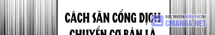 Cách Một Tử Linh Sư Cấp Thảm Họa Nghỉ Hưu Chapter 34 - Trang 2