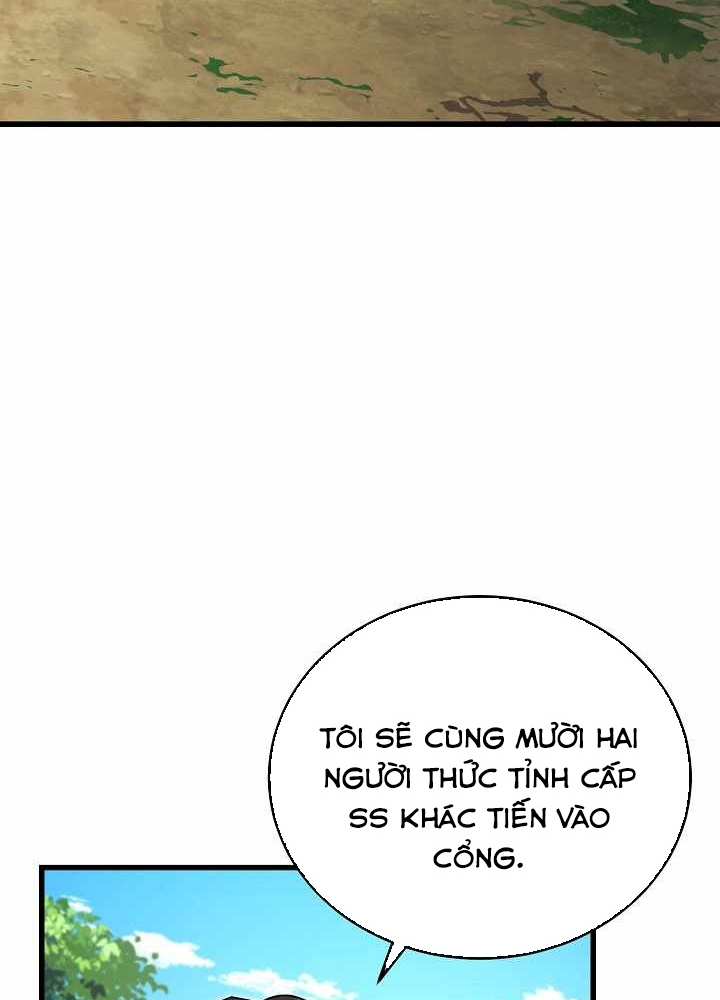 Cách Một Tử Linh Sư Cấp Thảm Họa Nghỉ Hưu Chapter 34 - Trang 2