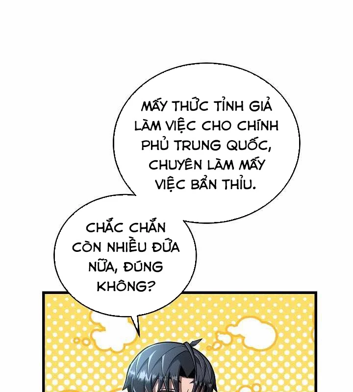 Cách Một Tử Linh Sư Cấp Thảm Họa Nghỉ Hưu Chapter 35 - Trang 2