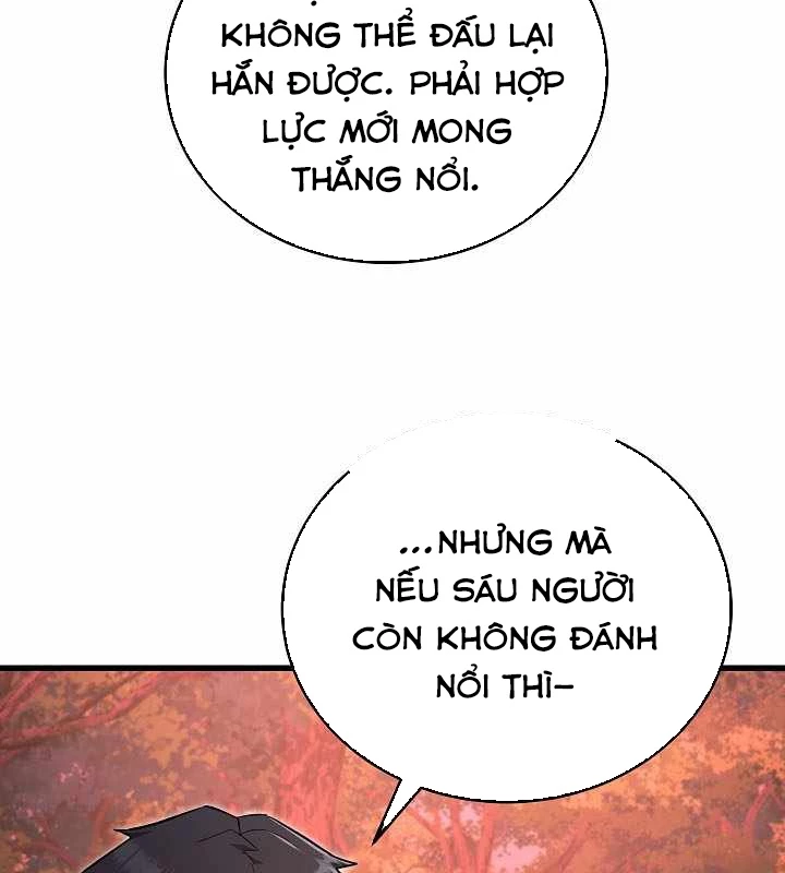 Cách Một Tử Linh Sư Cấp Thảm Họa Nghỉ Hưu Chapter 35 - Trang 2