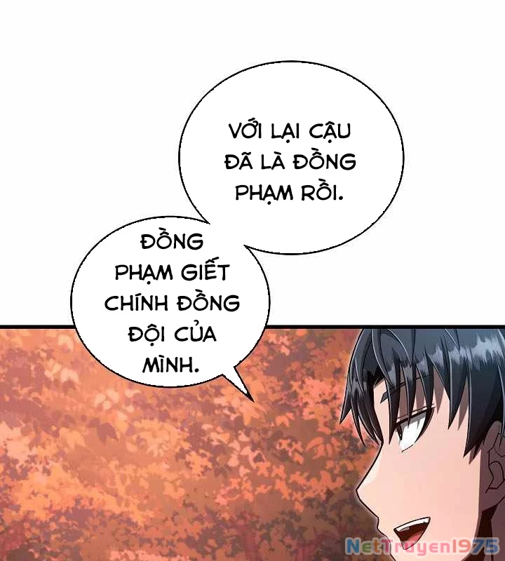 Cách Một Tử Linh Sư Cấp Thảm Họa Nghỉ Hưu Chapter 35 - Trang 2