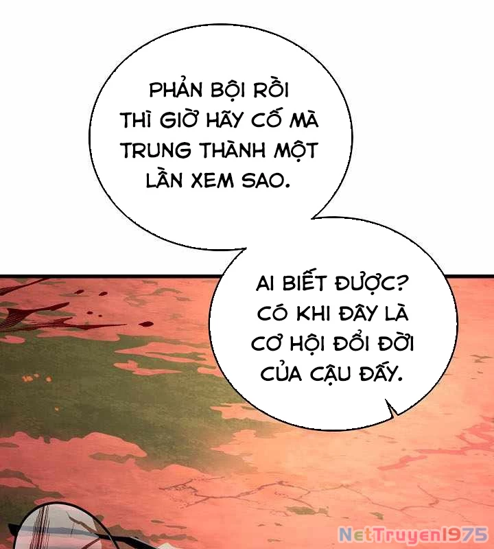 Cách Một Tử Linh Sư Cấp Thảm Họa Nghỉ Hưu Chapter 35 - Trang 2