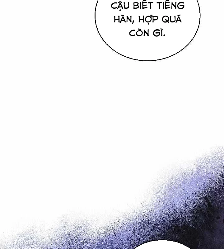 Cách Một Tử Linh Sư Cấp Thảm Họa Nghỉ Hưu Chapter 35 - Trang 2