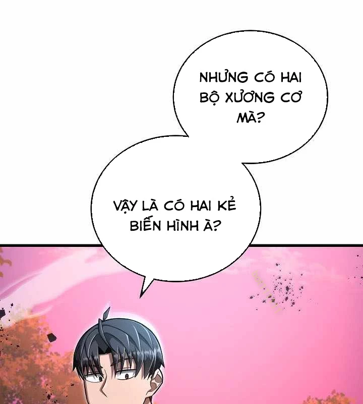 Cách Một Tử Linh Sư Cấp Thảm Họa Nghỉ Hưu Chapter 35 - Trang 2