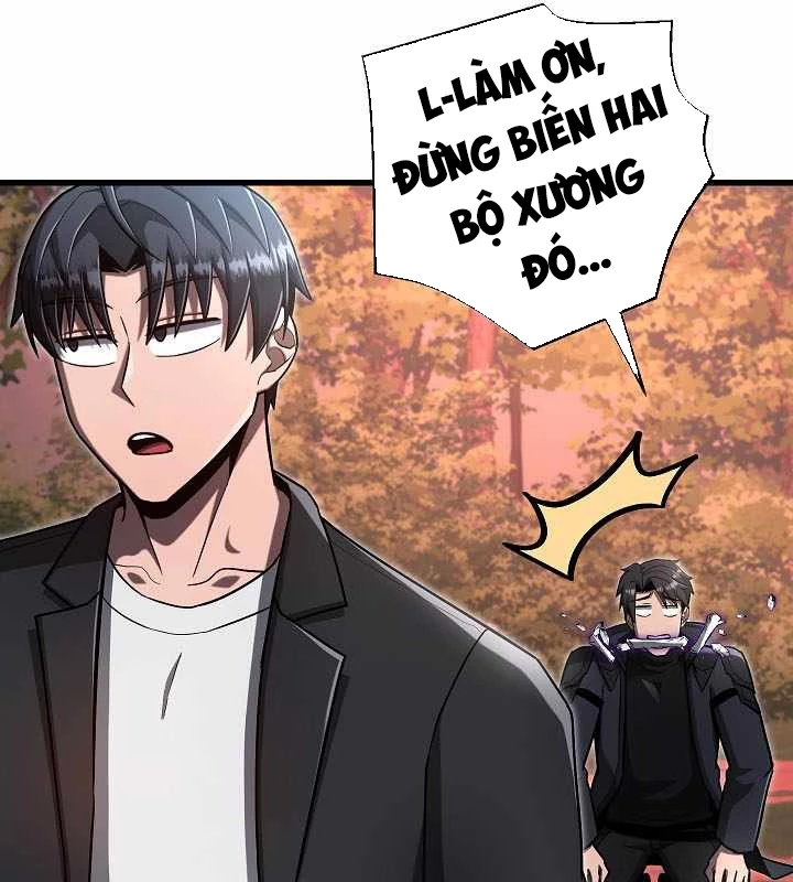 Cách Một Tử Linh Sư Cấp Thảm Họa Nghỉ Hưu Chapter 35 - Trang 2