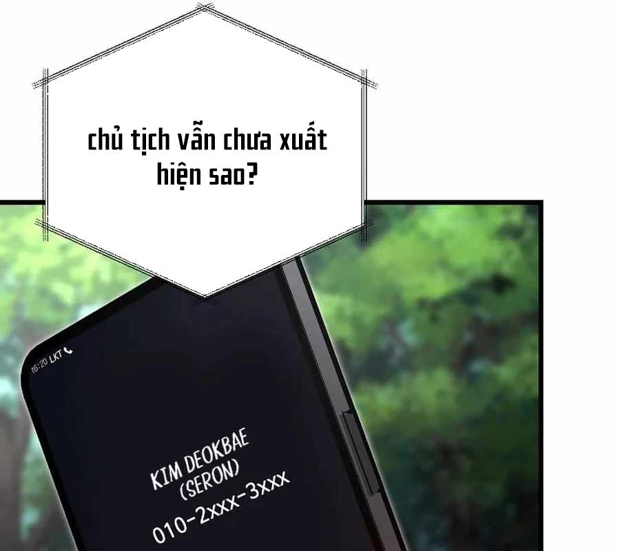 Cách Một Tử Linh Sư Cấp Thảm Họa Nghỉ Hưu Chapter 36 - Trang 2