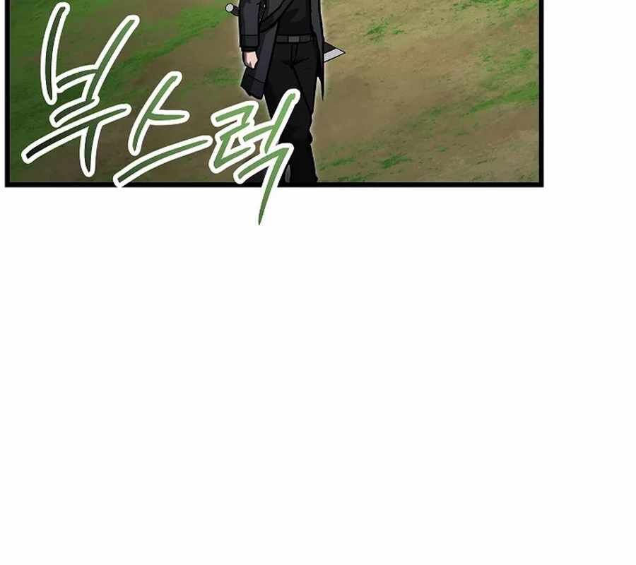 Cách Một Tử Linh Sư Cấp Thảm Họa Nghỉ Hưu Chapter 36 - Trang 2