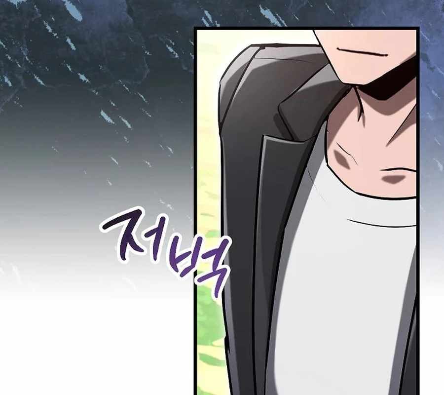 Cách Một Tử Linh Sư Cấp Thảm Họa Nghỉ Hưu Chapter 36 - Trang 2
