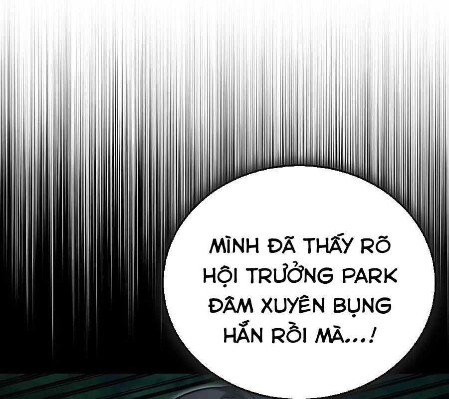 Cách Một Tử Linh Sư Cấp Thảm Họa Nghỉ Hưu Chapter 36 - Trang 2