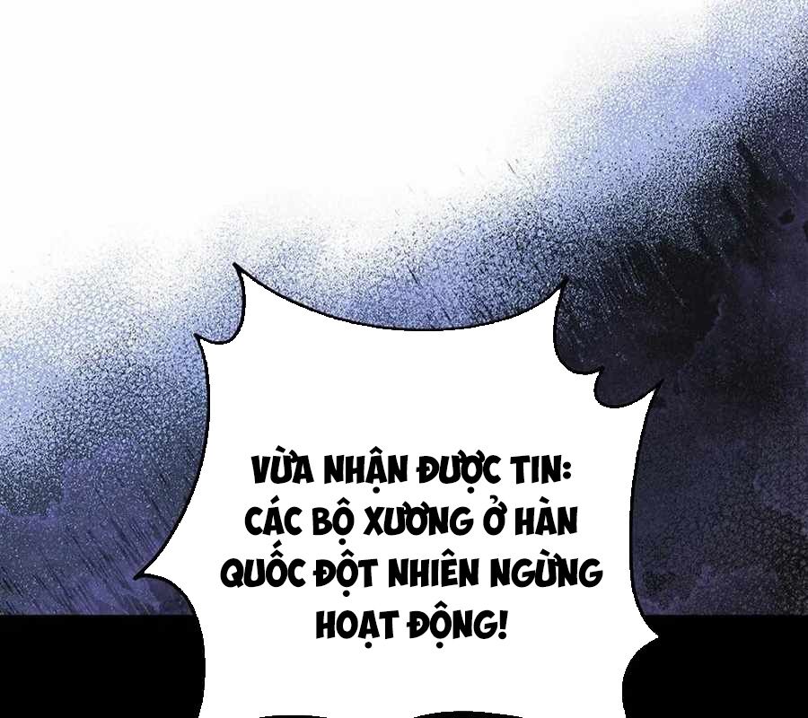 Cách Một Tử Linh Sư Cấp Thảm Họa Nghỉ Hưu Chapter 36 - Trang 2