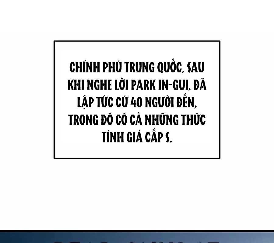 Cách Một Tử Linh Sư Cấp Thảm Họa Nghỉ Hưu Chapter 36 - Trang 2