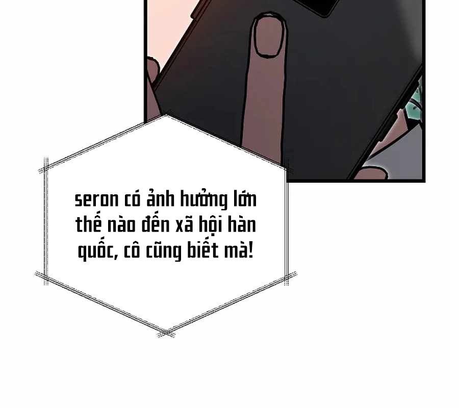 Cách Một Tử Linh Sư Cấp Thảm Họa Nghỉ Hưu Chapter 36 - Trang 2
