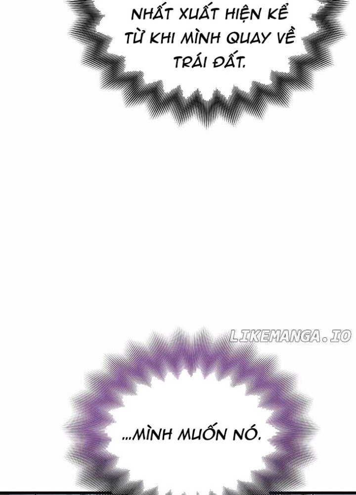 Cách Một Tử Linh Sư Cấp Thảm Họa Nghỉ Hưu Chapter 45 - Trang 2