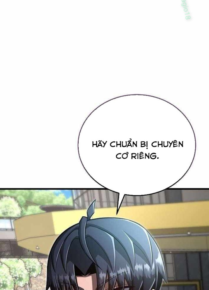 Cách Một Tử Linh Sư Cấp Thảm Họa Nghỉ Hưu Chapter 45 - Trang 2