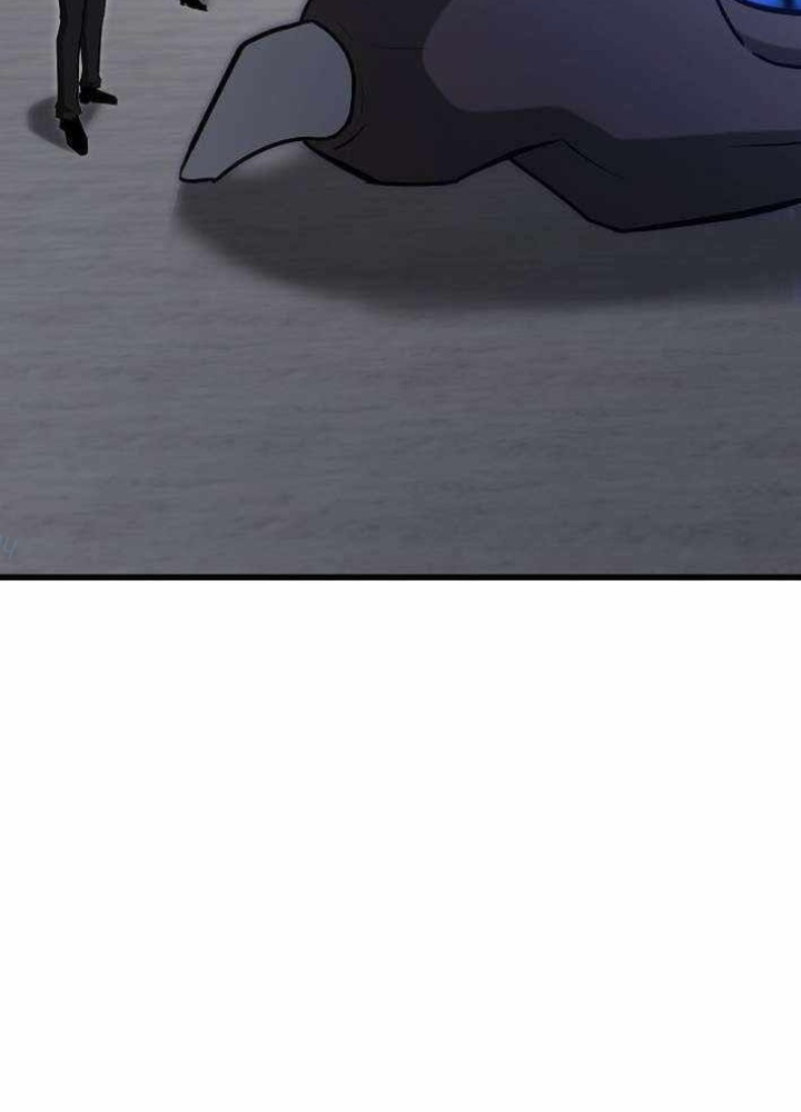 Cách Một Tử Linh Sư Cấp Thảm Họa Nghỉ Hưu Chapter 45 - Trang 2