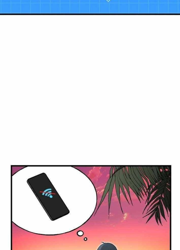 Cách Một Tử Linh Sư Cấp Thảm Họa Nghỉ Hưu Chapter 45 - Trang 2