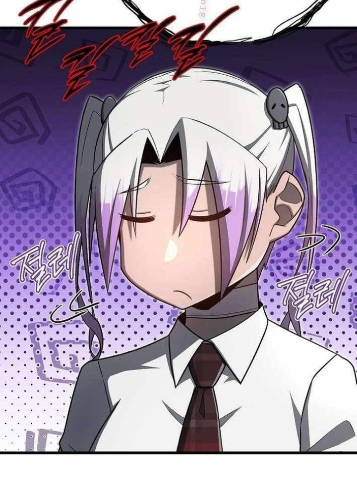 Cách Một Tử Linh Sư Cấp Thảm Họa Nghỉ Hưu Chapter 45 - Trang 2