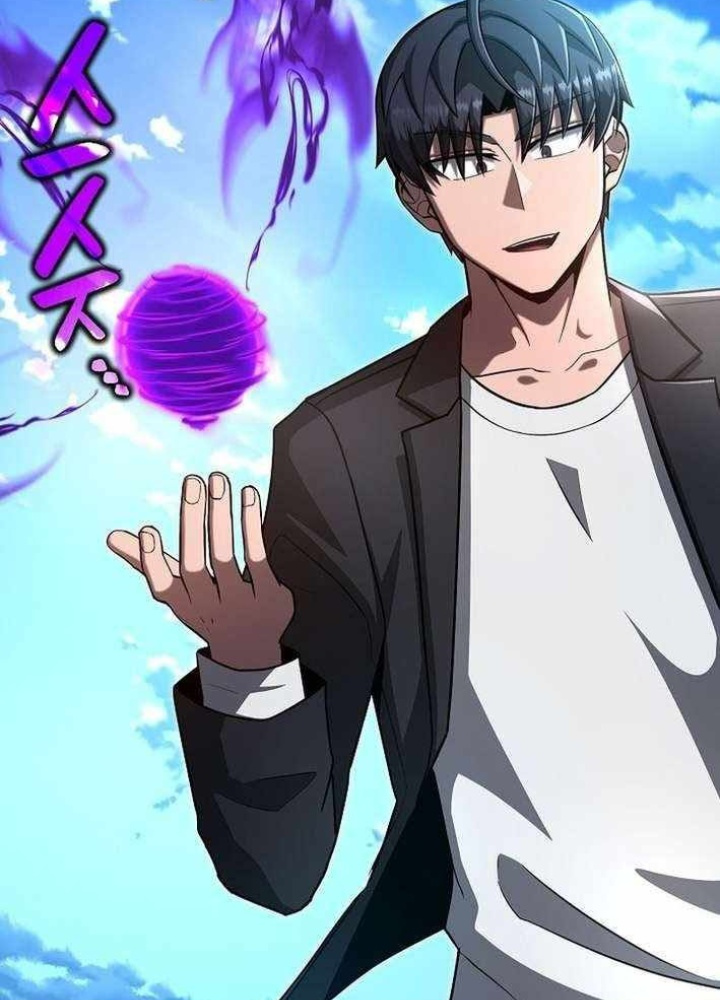 Cách Một Tử Linh Sư Cấp Thảm Họa Nghỉ Hưu Chapter 45 - Trang 2