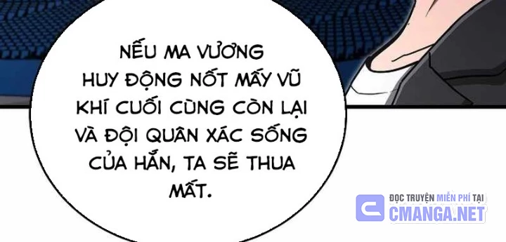 Cách Một Tử Linh Sư Cấp Thảm Họa Nghỉ Hưu Chapter 46 - Trang 2