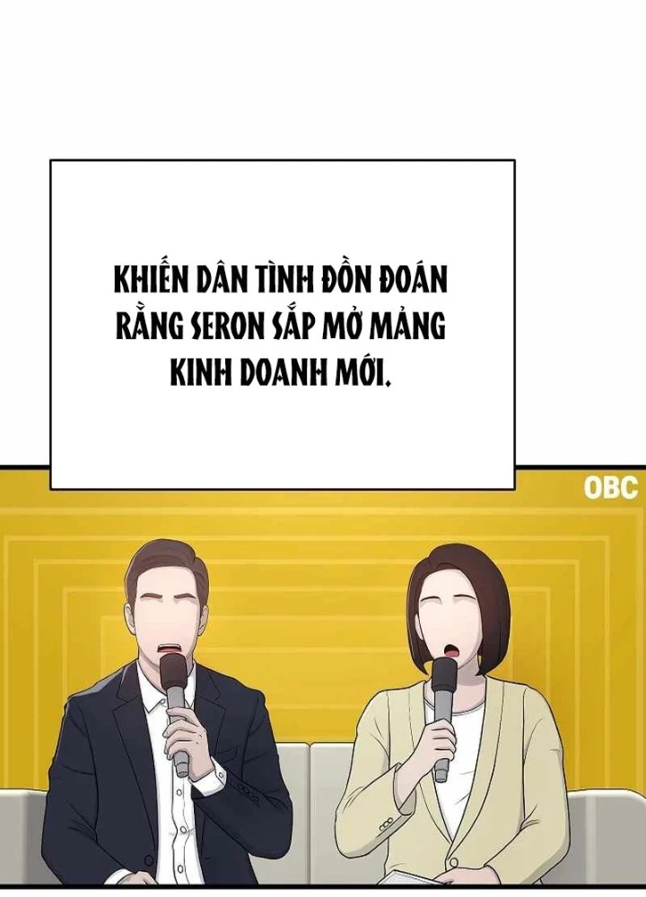 Cách Một Tử Linh Sư Cấp Thảm Họa Nghỉ Hưu Chapter 46 - Trang 2