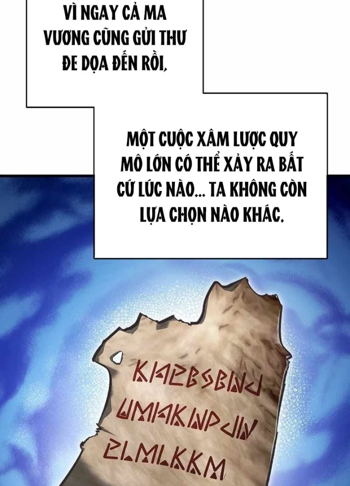 Cách Một Tử Linh Sư Cấp Thảm Họa Nghỉ Hưu Chapter 46 - Trang 2