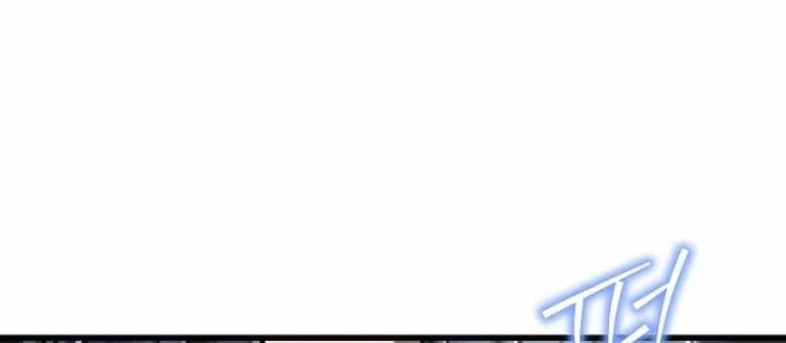 Cách Một Tử Linh Sư Cấp Thảm Họa Nghỉ Hưu Chapter 46 - Trang 2