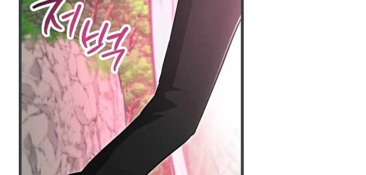 Cách Một Tử Linh Sư Cấp Thảm Họa Nghỉ Hưu Chapter 46 - Trang 2