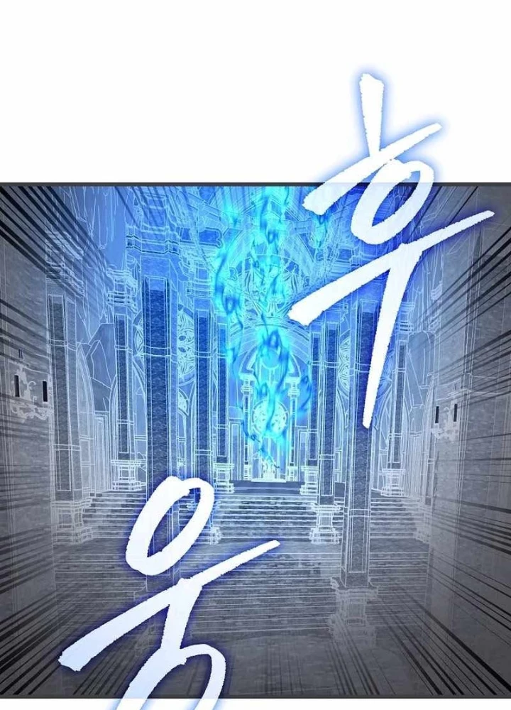 Cách Một Tử Linh Sư Cấp Thảm Họa Nghỉ Hưu Chapter 46 - Trang 2