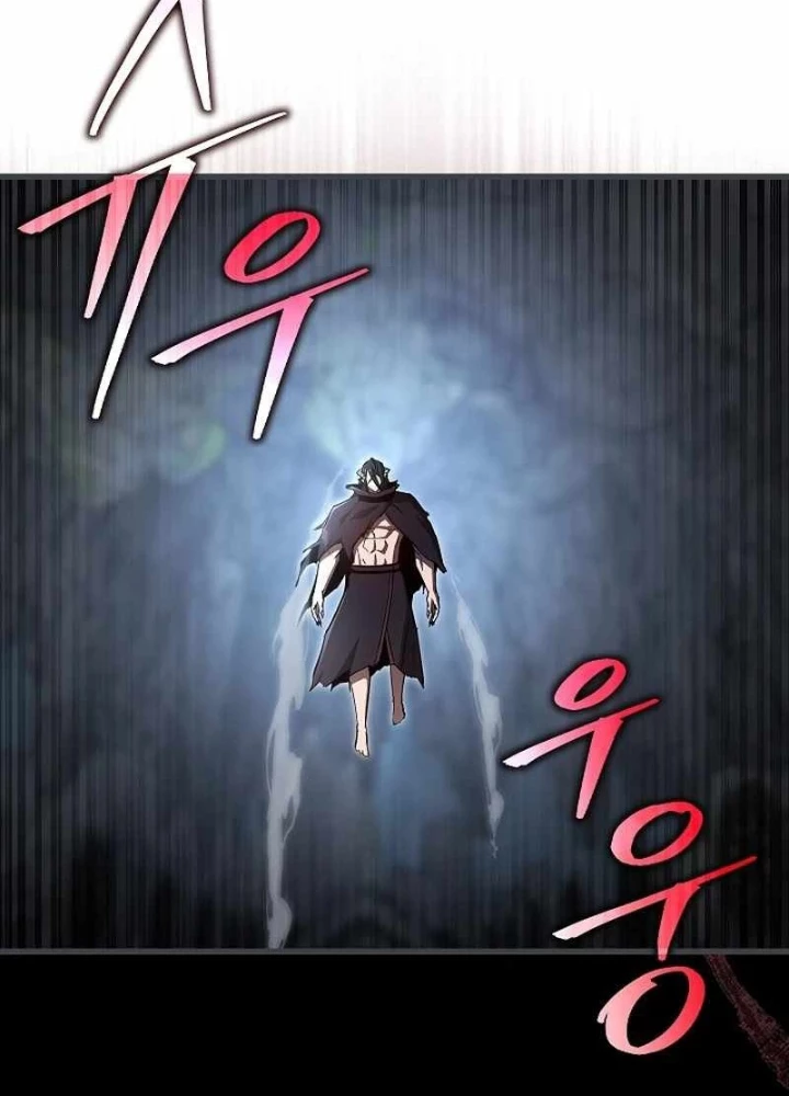 Cách Một Tử Linh Sư Cấp Thảm Họa Nghỉ Hưu Chapter 46 - Trang 2