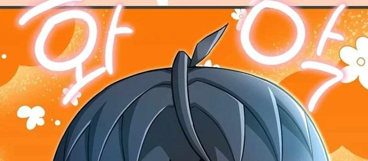 Cách Một Tử Linh Sư Cấp Thảm Họa Nghỉ Hưu Chapter 46 - Trang 2