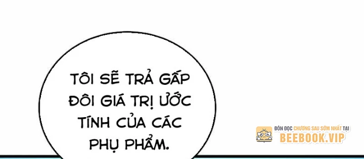 Cách Một Tử Linh Sư Cấp Thảm Họa Nghỉ Hưu Chapter 46 - Trang 2