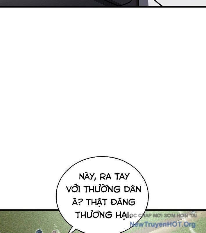 Cách Một Tử Linh Sư Cấp Thảm Họa Nghỉ Hưu Chapter 49 - Trang 2