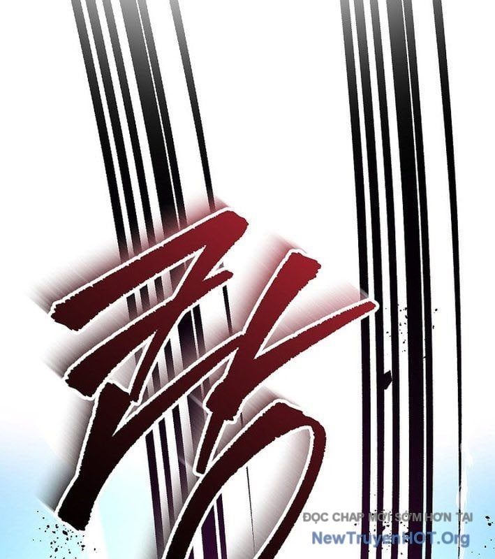 Cách Một Tử Linh Sư Cấp Thảm Họa Nghỉ Hưu Chapter 49 - Trang 2