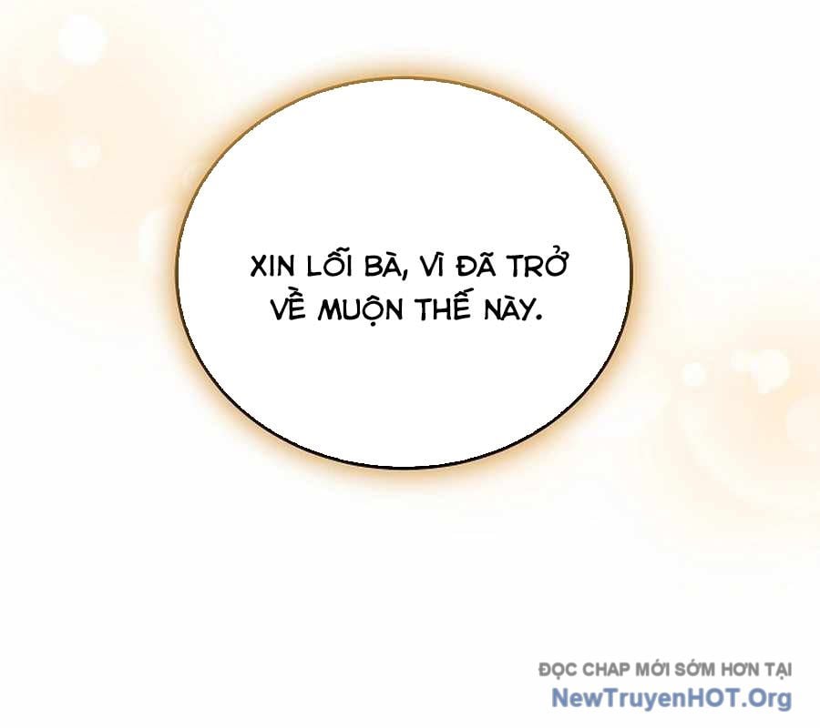 Cách Một Tử Linh Sư Cấp Thảm Họa Nghỉ Hưu Chapter 50 - Trang 2