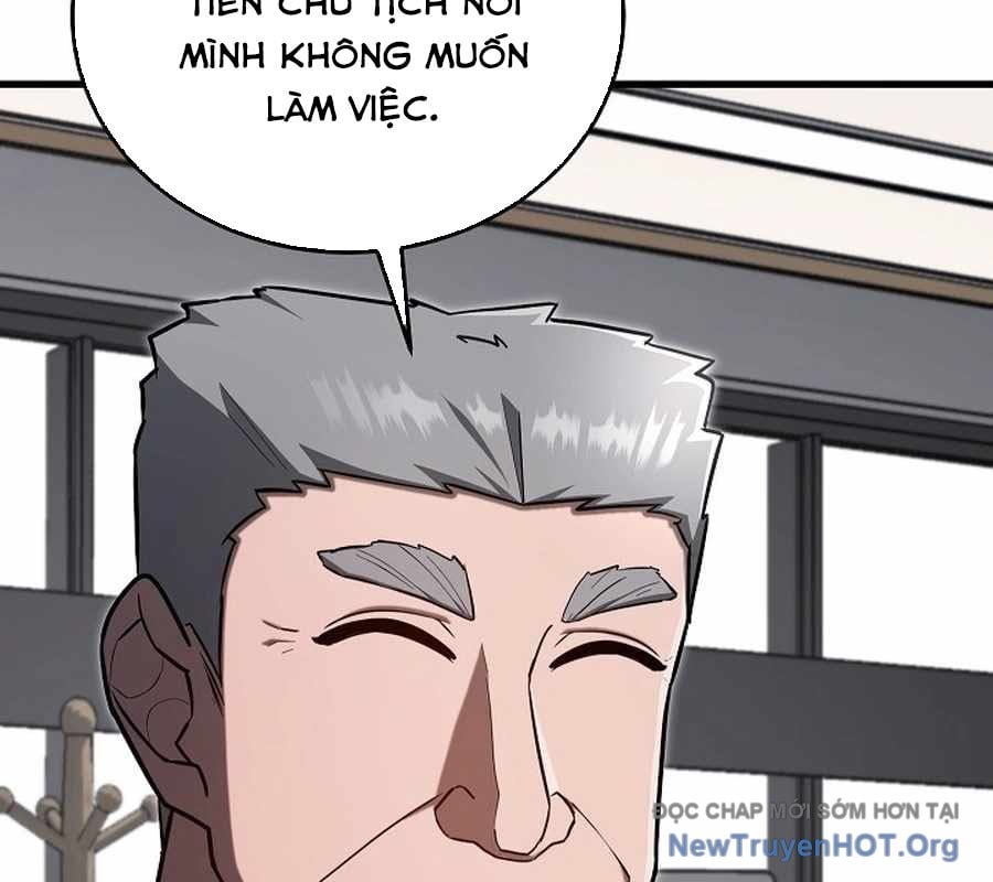 Cách Một Tử Linh Sư Cấp Thảm Họa Nghỉ Hưu Chapter 50 - Trang 2