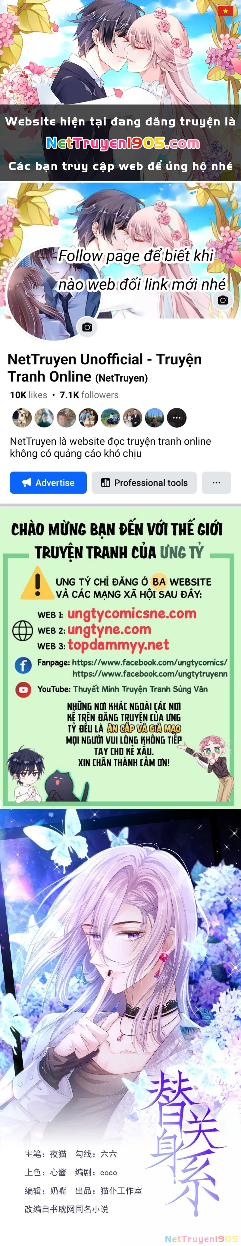 Quan Hệ Thế Thân Chapter 206 - Trang 2