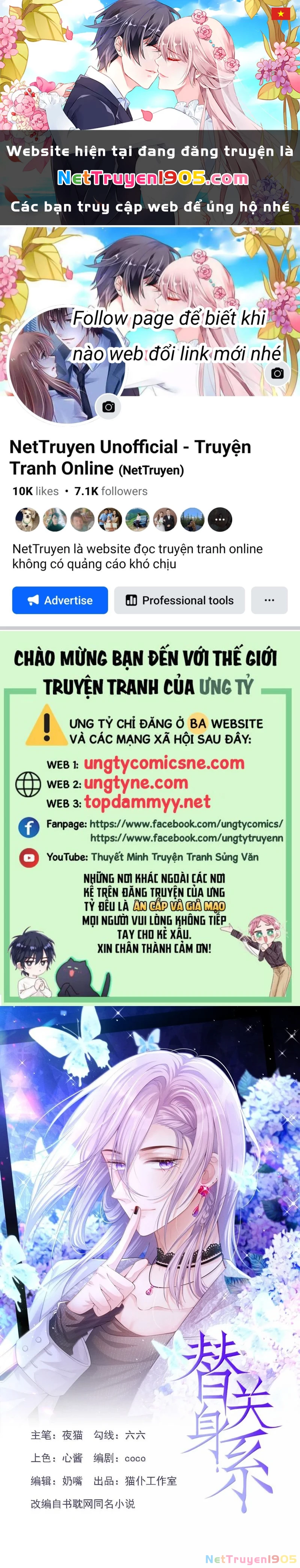 Quan Hệ Thế Thân Chapter 207 - Trang 2