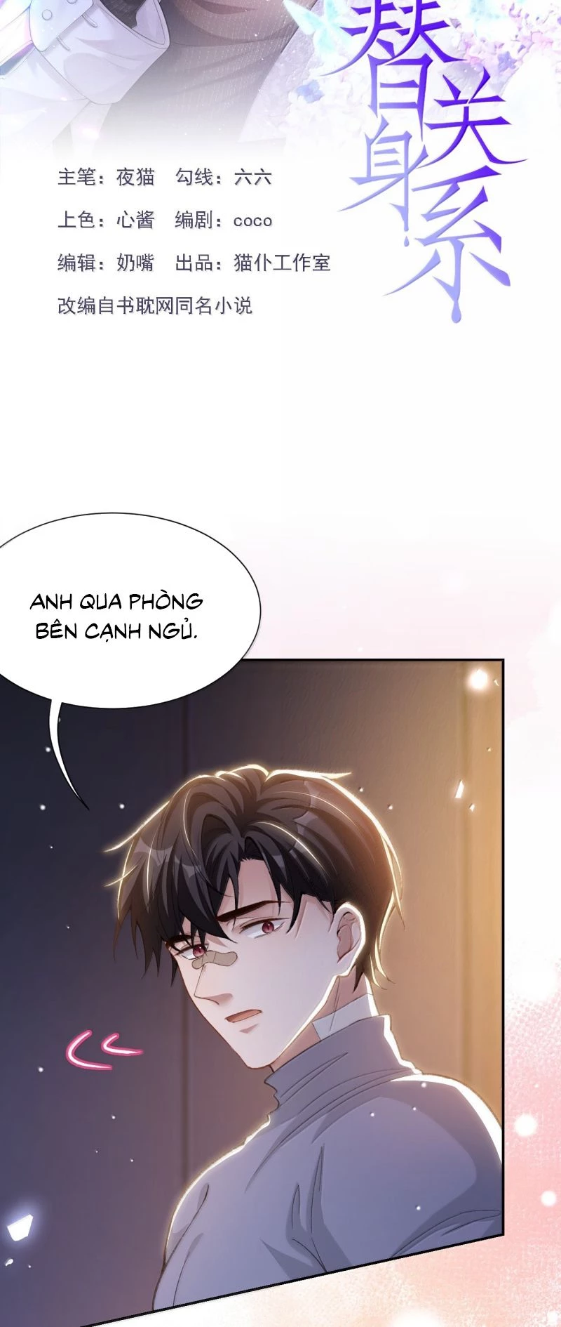 Quan Hệ Thế Thân Chapter 215 - Trang 2